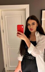 Amina